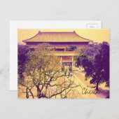 中国ミンサムズヴィンテージ旅行 ポストカード (正面/裏面)