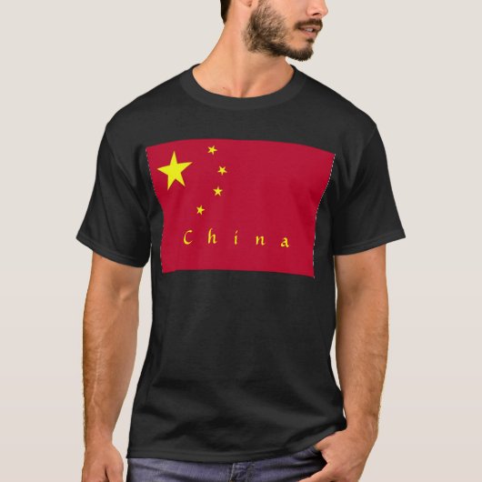 中国メンズシャツ国旗 Tシャツ (正面)