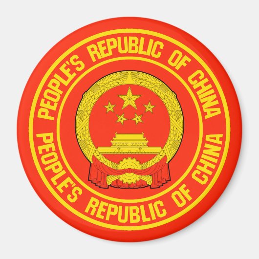 中国ラウンドエンブレム マグネット (正面)