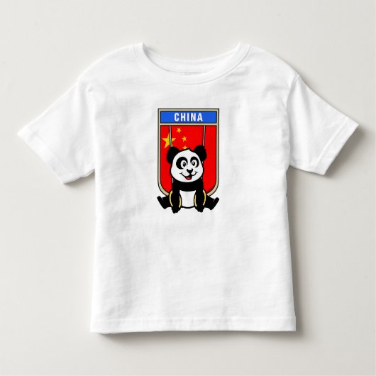 中国リングや輪パンダ トドラーTシャツ (正面)
