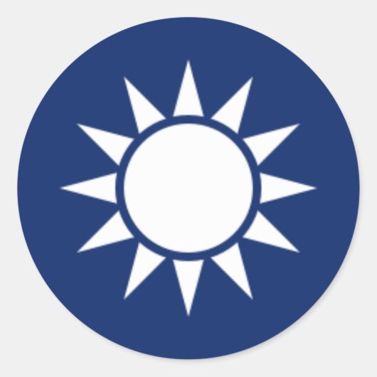 中国ルンデル ラウンドシール (正面)