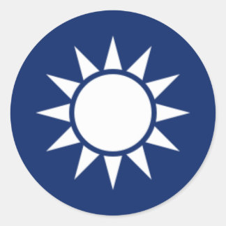 中国ルンデル ラウンドシール