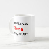 中国ルーツコーヒーマグ コーヒーマグカップ (正面左)