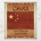 中国ワインラベル ワインラベル (シングルラベル)