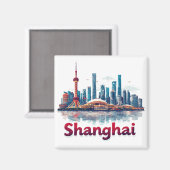 中国上海の旅行ギフトメモリー 🗺️ マグネット (正面/裏面)