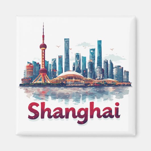 中国上海の旅行ギフトメモリー 🗺️ マグネット (正面)
