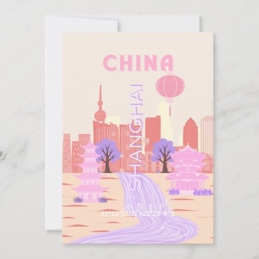 中国上海の淡彩色トラベルアート 招待状 (正面)