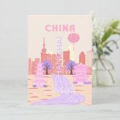 中国上海の淡彩色トラベルアート 招待状 (スタンド正面)