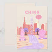 中国上海の淡彩色トラベルアート 招待状 (正面/裏面)