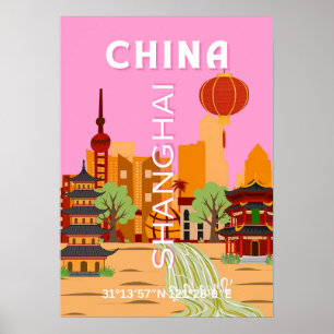 中国上海旅行アート ポスター