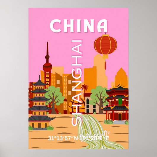 中国上海旅行アート ポスター (正面)