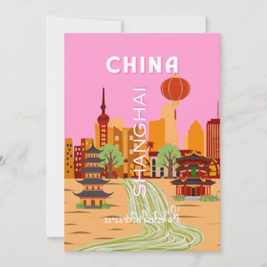中国上海旅行アート 招待状 (正面)