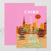 中国上海旅行アート 招待状 (正面/裏面)