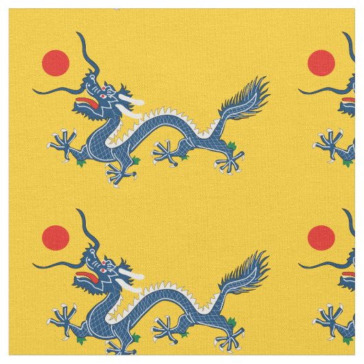 中国中国のドラゴン旗清朝 ファブリック (クローズアップ)