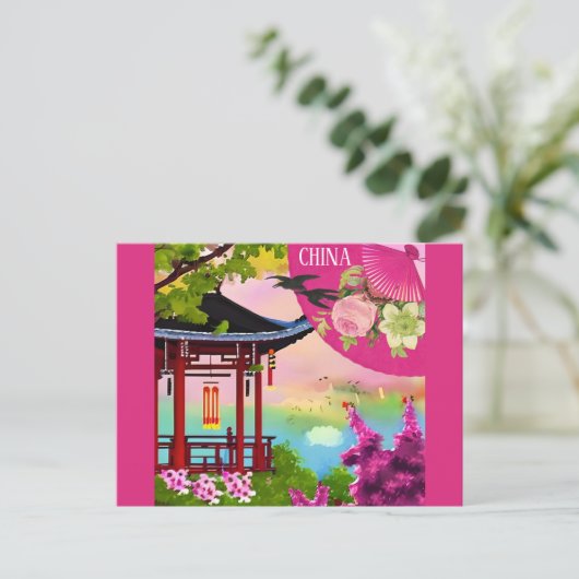 中国中国のパゴダ水彩旅行 ポストカード (スタンド正面)