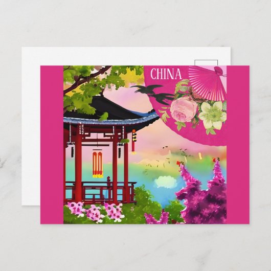 中国中国のパゴダ水彩旅行 ポストカード (正面/裏面)