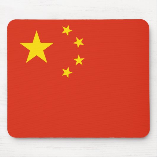 中国中国のフラグ マウスパッド (正面)