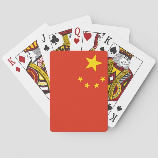 中国中国の旗 トランプ (裏面)