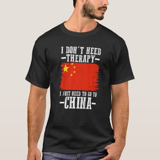 中国中国の旗 Tシャツ (正面)