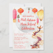 中国中秋節の月の祭り 招待状 (正面)