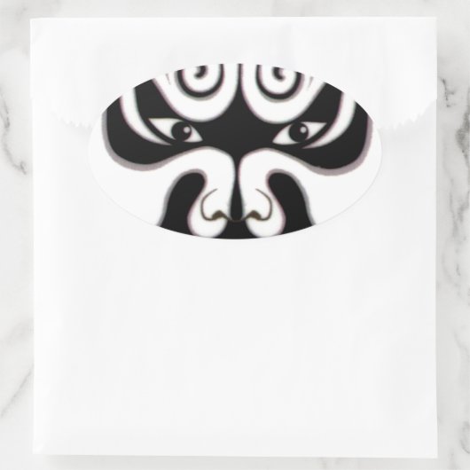 中国人の京劇の中国の日本日本人のマスク 楕円形シール (バッグ)