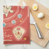 中国人の宇宙の管理のCommorativeの茶Towl キッチンタオル (四つ折り)