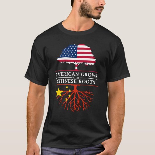 中国人の根の中国のデザインと 育つアメリカ人 Tシャツ (正面)