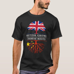 中国人の根の中国のデザインと 育つイギリス Tシャツ