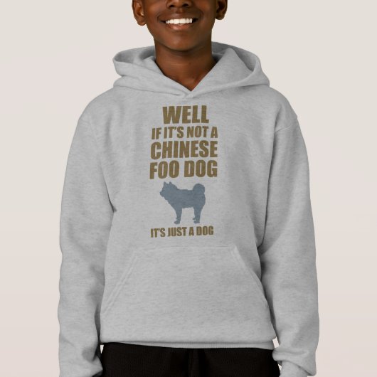 中国人のFoo犬 (正面)