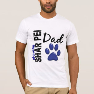 中国人のShar Peiのパパ2 Tシャツ