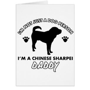 中国人のShar-pei犬のお父さん