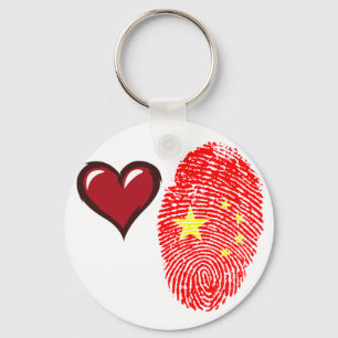 中国人のtouchの指紋の旗 キーホルダー