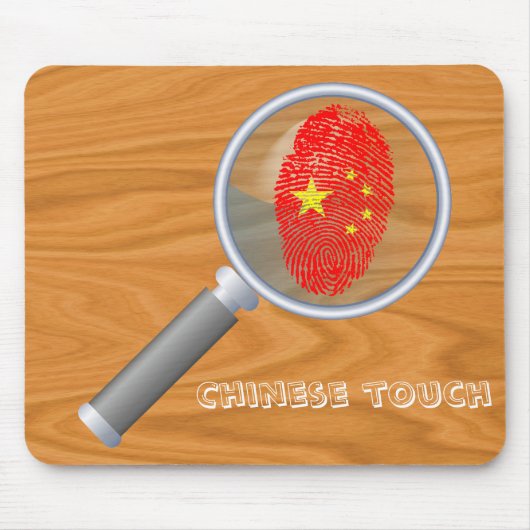 中国人のtouchの指紋の旗 マウスパッド (正面)