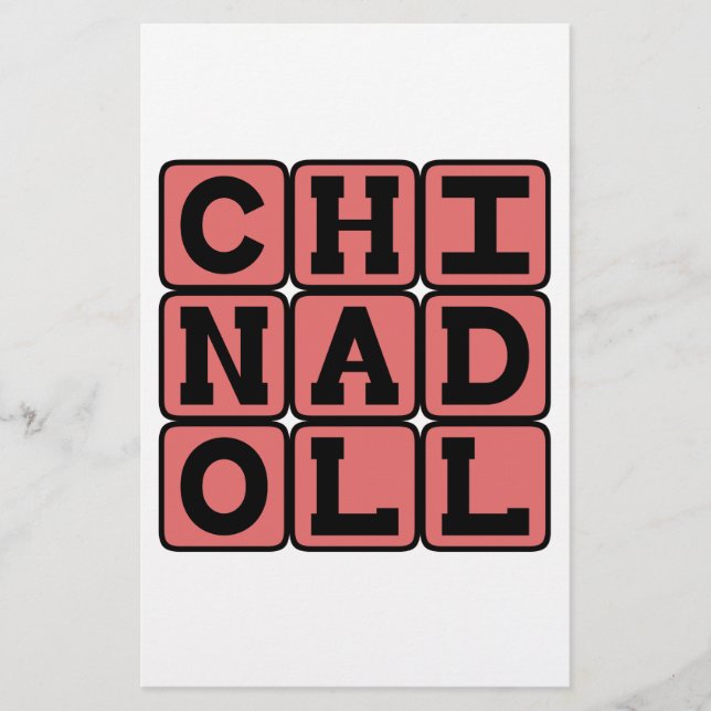 中国人形、釉薬 (正面)