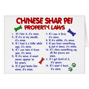 中国人SHAR PEIの特性の法律2