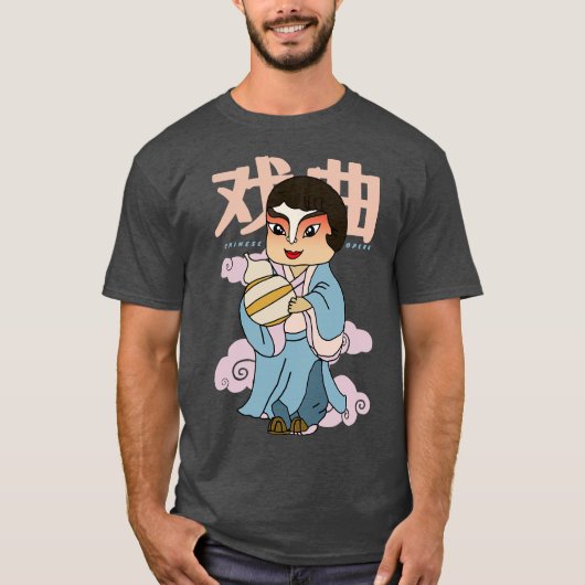 中国伝統京劇 Tシャツ (正面)