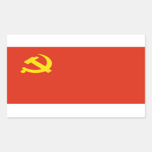 中国共産党の旗のステッカー 長方形シール