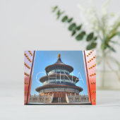 中国北京の旅行絵葉書 ポストカード (スタンド正面)
