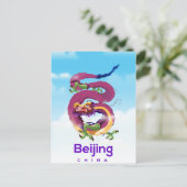 中国北京ドラゴン旅行ポスター ポストカード (スタンド正面)