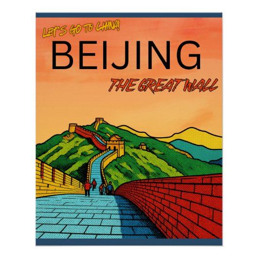 中国北京万里の長城旅行 ポスター (正面)
