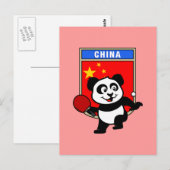 中国卓球パンダ ポストカード (正面/裏面)