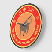 中国占星術の丑年の干支 ラージ壁時計 (傾斜)