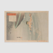 中国反対運動の話題の喚起 薄葉紙 (正面)