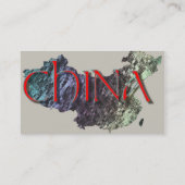 中国名刺 名刺 (裏面)