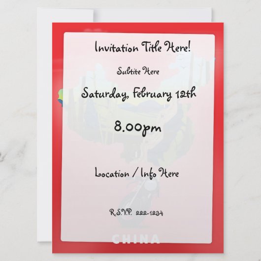 中国図解入りの、写真付きの地図旅行ポスター 招待状 (裏面)