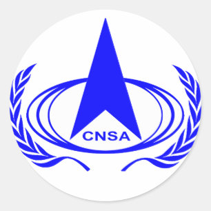 中国国家宇宙局 – CNSA ラウンドシール