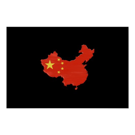 中国国旗と地図 ポスター (正面)