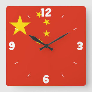 中国国旗の愛国心 スクエア壁時計