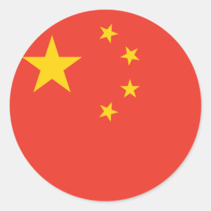 中国国旗デザイン ラウンドシール