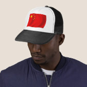 中国国旗ハット キャップ (インサイチュ)